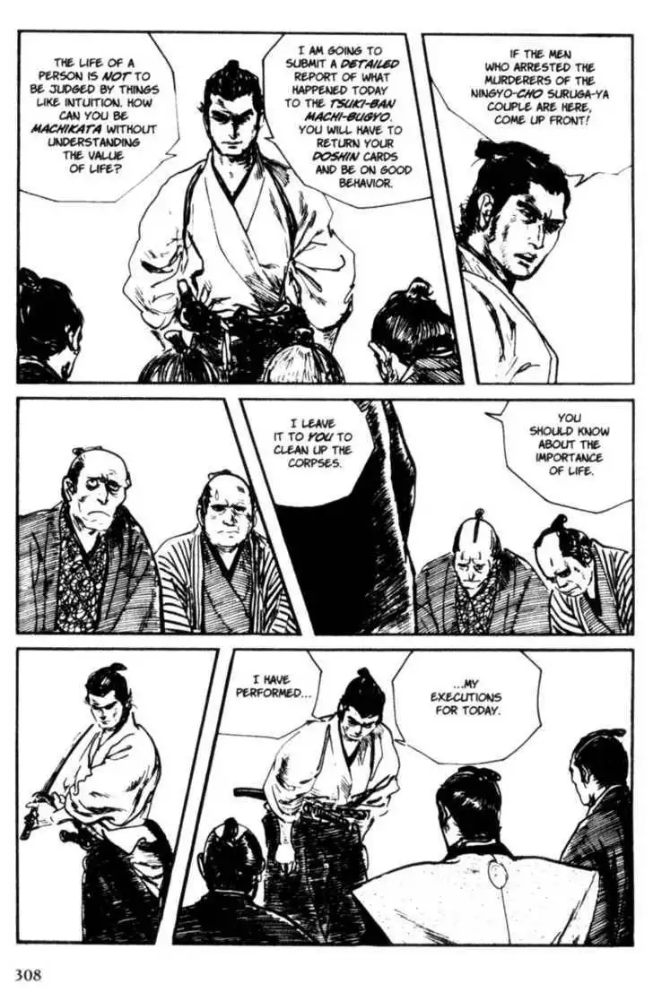 Samurai Executioner Chapter 8 110